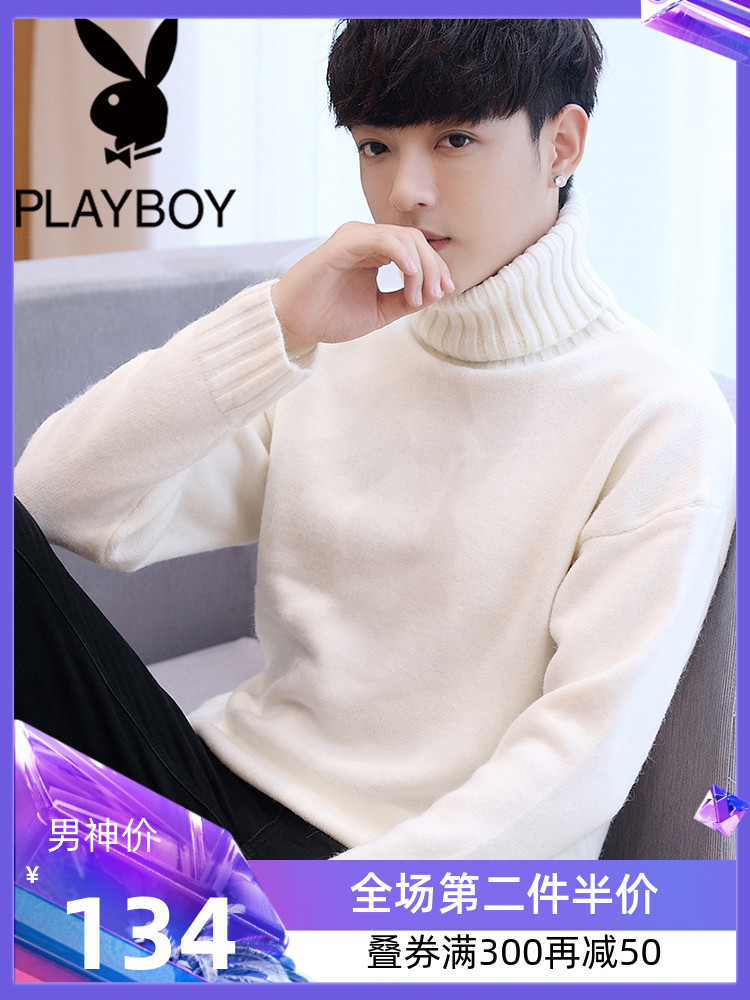 反季特卖高领毛衣男冬季韩版宽松男士线衣加厚加绒白色针织打底衫在类目 男装, 针织衫/毛衣中 - 来自Buy2taobao.com提供专业的淘宝代购服务