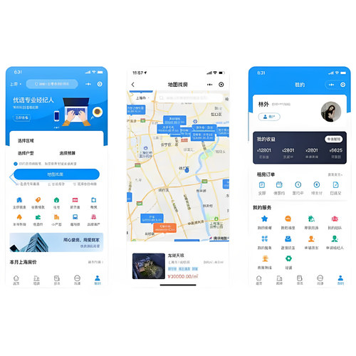 Uniapp房屋租赁小程序源码_房产管理源码_小程序+H5端