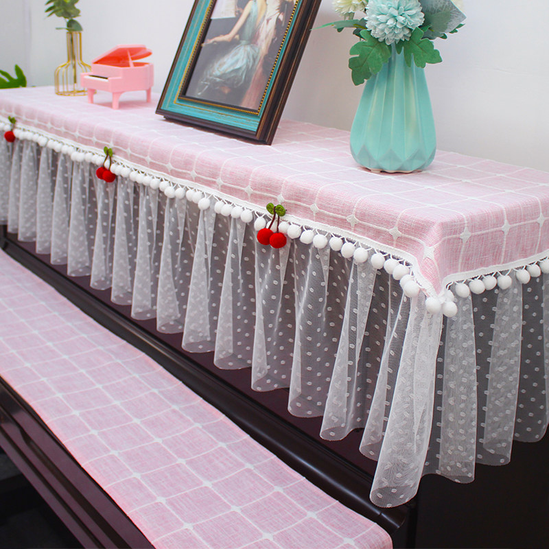 钢琴罩防尘罩简约布盖布巾高级网红蕾丝轻奢现代电子钢琴凳套半罩