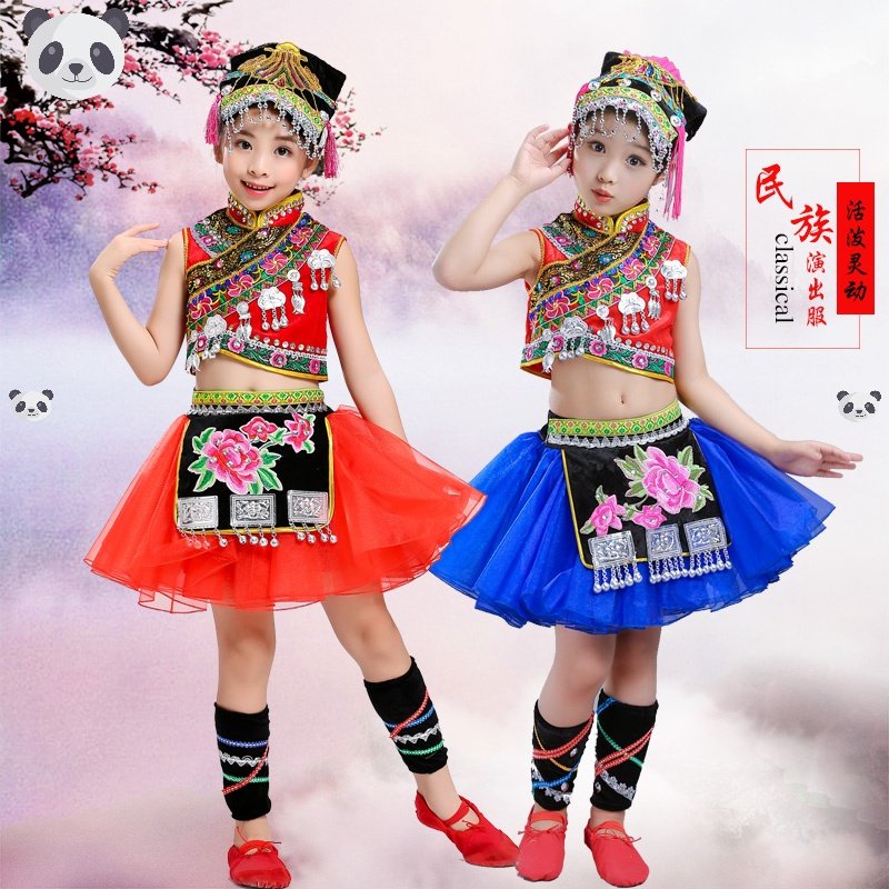 儿童少数民族服装云南傣族裙子女西双版纳女童壮族彝族男童演出服