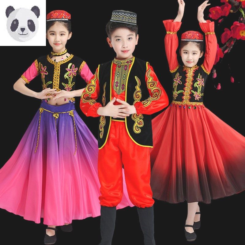 儿童少数民族服装女孩男童维吾尔族三月三表演服饰新疆舞蹈演出服