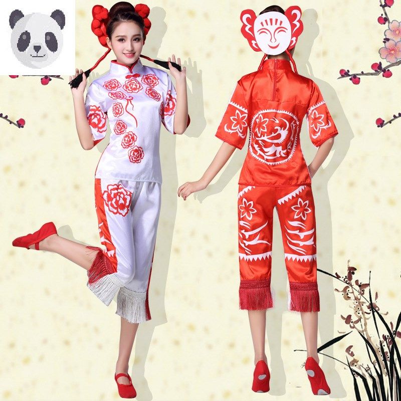 新款剪纸姑娘服装舞蹈演出服女两面穿民族秧歌服成人舞台表演比赛