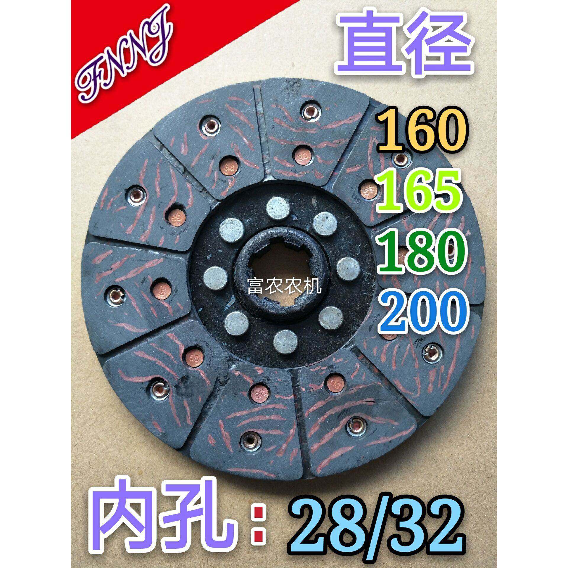 时风农用三轮车离合器片三轮车小四轮离合器片拖拉机离合器从动盘,农机/农具/农膜,农机配件,淘宝优惠券,粉丝福利购,淘宝优惠卷