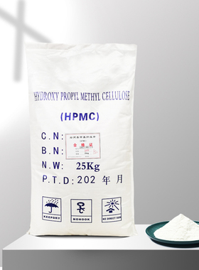 羟丙基甲基纤维素hpmc20万建筑砂浆粘合剂增稠水溶腻子石膏国标