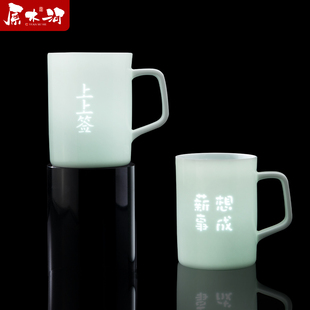 景德镇陶瓷杯杯子家用大容量咖啡杯办公室水杯高颜值伴手礼物对杯