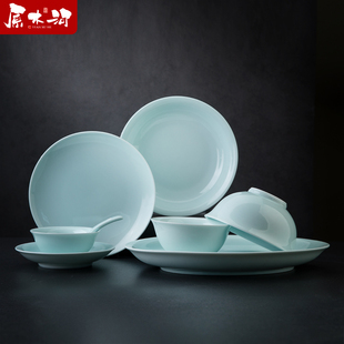 景德镇陶瓷影青釉下彩盘子菜盘家用商用酒店饭店餐具中式汤盘深盘