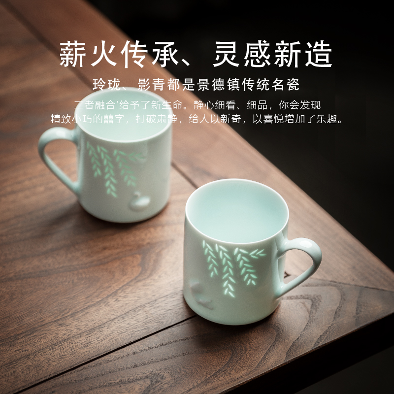 办公室茶杯原木河创意