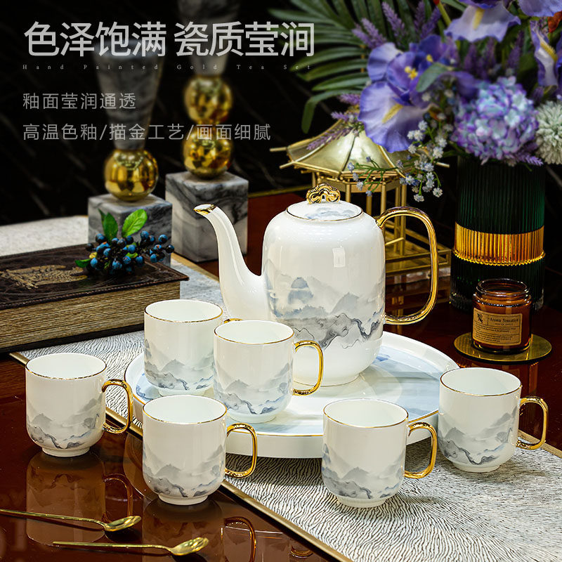 景德镇陶瓷杯乔迁新居杯子套装家用客厅待客水杯高级水具高档杯具