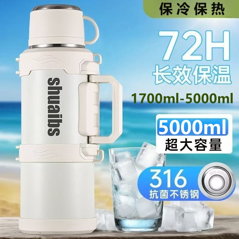 户外超大便携316不锈钢保温壶