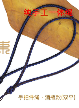 同格束和手把件绳手工编织四面佛