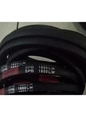 阪东BANDO三角带SPB2550LW皮带SPB2530LW5V1000三角皮带SPB2580LW