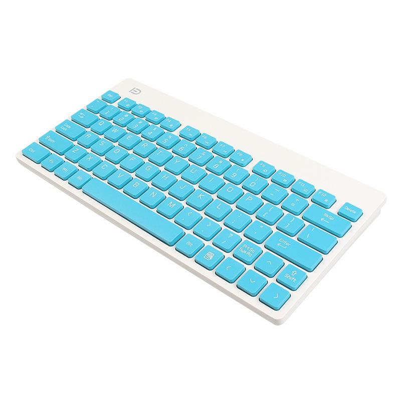 raspberry Pi 树莓派4B/3B无线键盘+鼠标套装兼容所有版本DIY配件