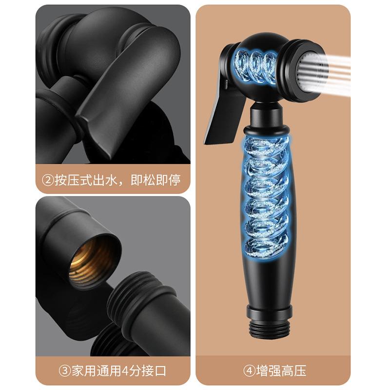亚黑全铜大圆喷枪妇洗器卫生间清洁冲洗器高压出水龙头喷头套装