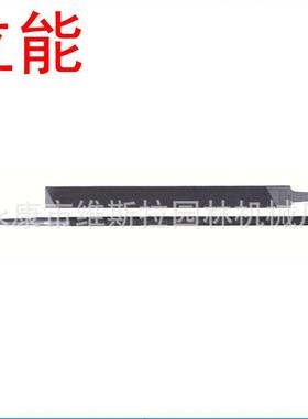 链条专用小电磨 12V Electric Filing Sharpener