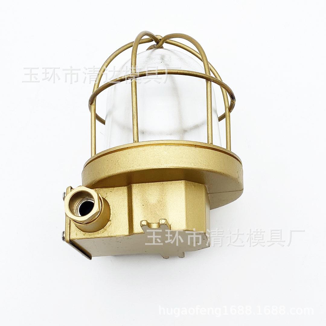 供应船用舱顶灯CCD9-5L白炽舱顶灯船用LED灯具