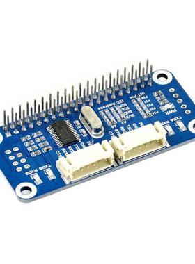 微雪 树莓派4B/3B+/Zero W串口扩展板模块 板载SC16IS752 I2C接口