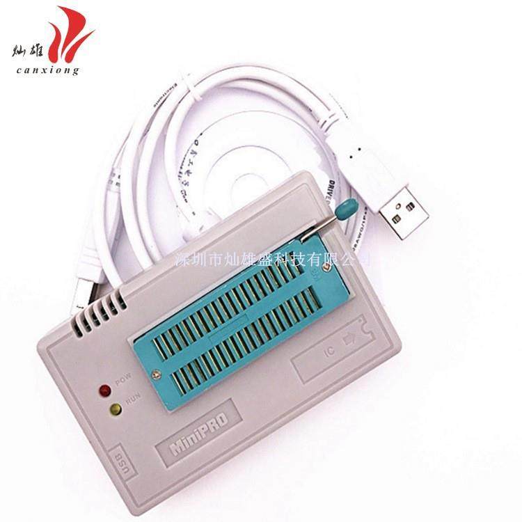TL866II Plus多功能编程器 通用烧录器 TL866CS/A升级版