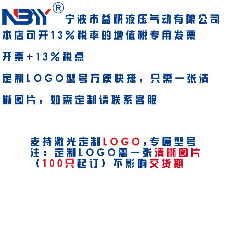 高压电磁阀YH23JD-08 二位三通2分接口白色喷漆吹瓶机用阀