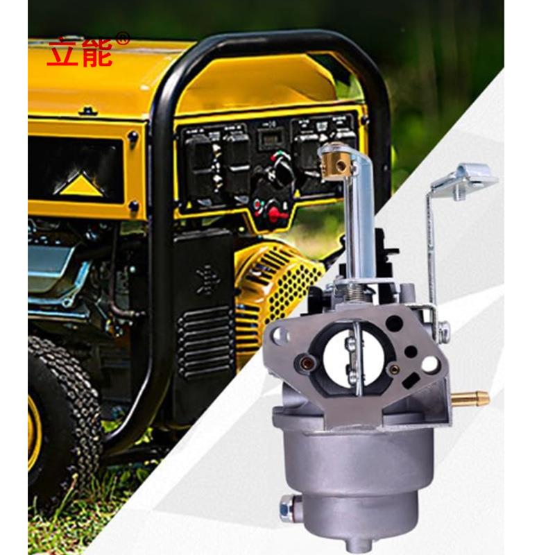 厂家直供 化油器CAT RP6500 RP6500E 燃气发生器替换 511-7277