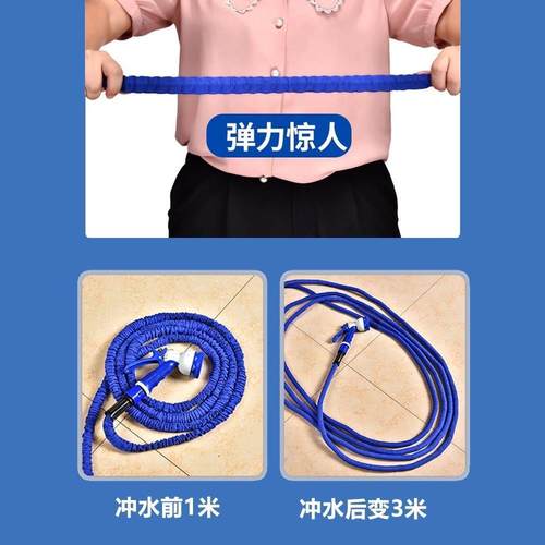 家用多功能水管花园浇菜花洒喷头可自由伸缩高压洗车冲地水枪水管