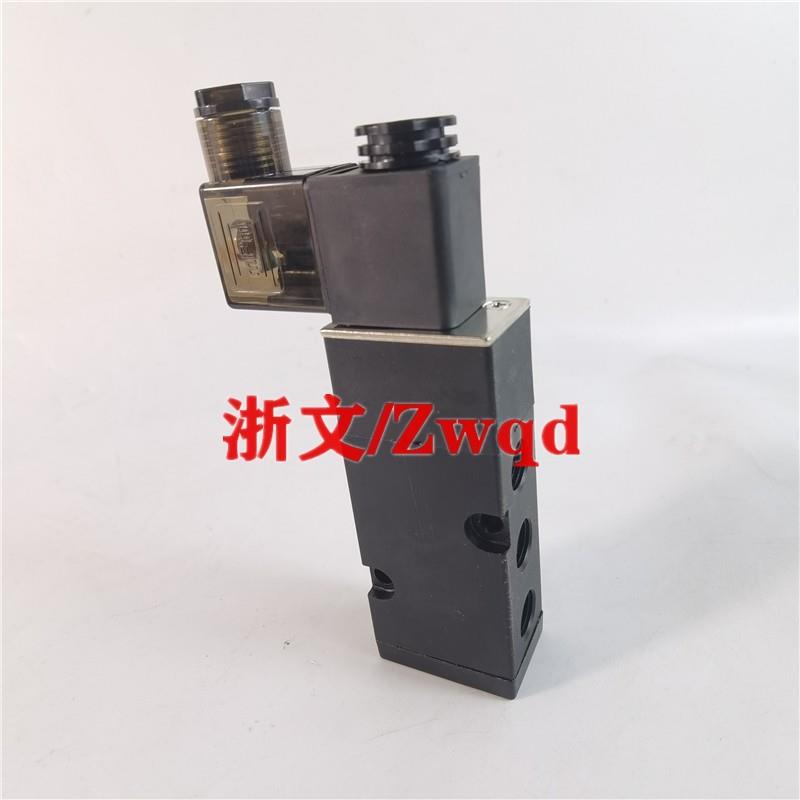 AMISCO AC220V DC24V EVI TYPE LPZ11-85 LPZ11852B电磁阀