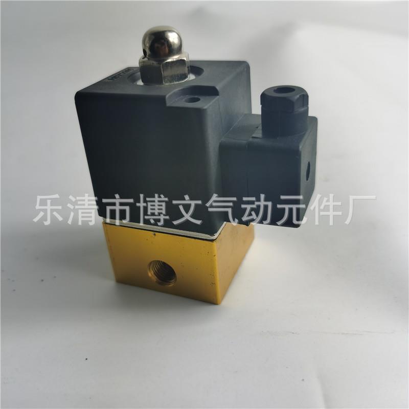 电磁阀K23D-2L二通K23D-3L螺纹式管接微信开关阀