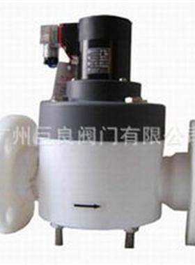 PTFE-15-20-25-32-40-50聚四氟乙烯创力CLSV塑料王EAST电磁阀创新