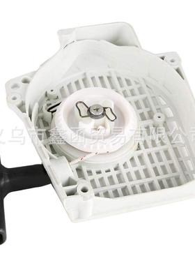 适用STIHL MS200T 020T 200启动总成 拉盘 启动器 斯蒂尔油锯配件