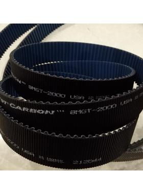GATES PolyChain GT Carbon 8MGT-2000 1792盖茨保力强同步带皮带
