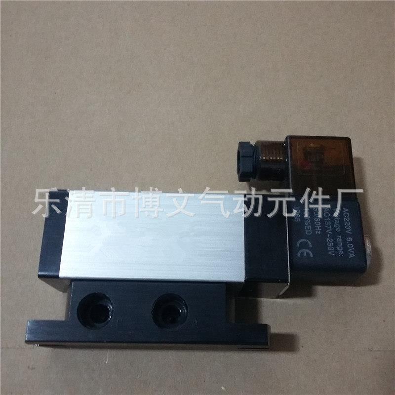 Q24DB-L8二位四通滑板式电控换向电磁阀