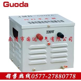 JMB 行灯变压器稳压可调大功率电能工业变频 10KVA