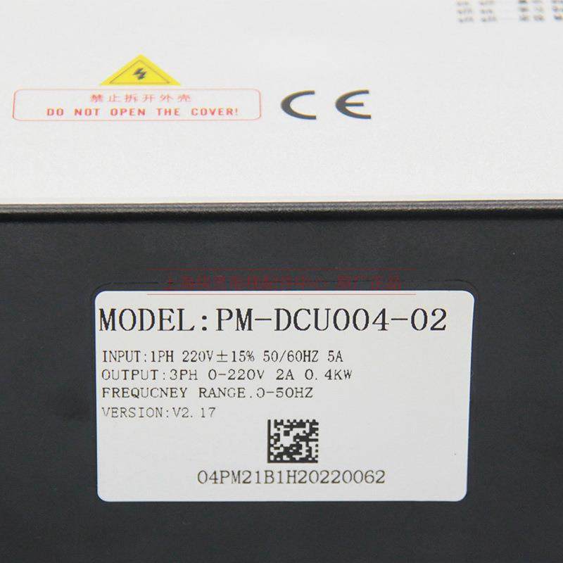 电梯配件门机变频器PM-DCU004-02门控器电梯控制器适用于康力