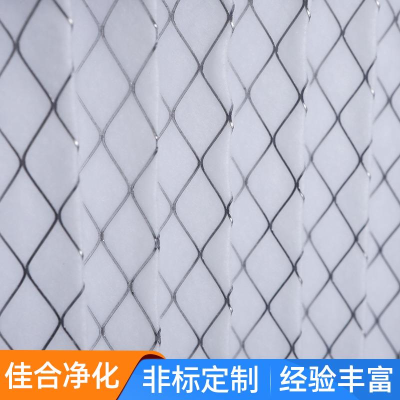 少量定制JAF佳合净化初效板式过滤器