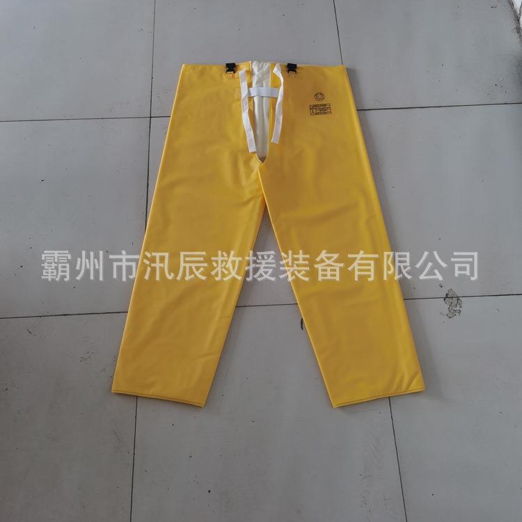 高压树脂绝缘裤YS127-01-04电力耐高压树脂电工裤防触电绝缘裤