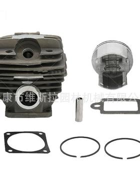 适用于MS360 MS340 036 034，气缸总成48mm