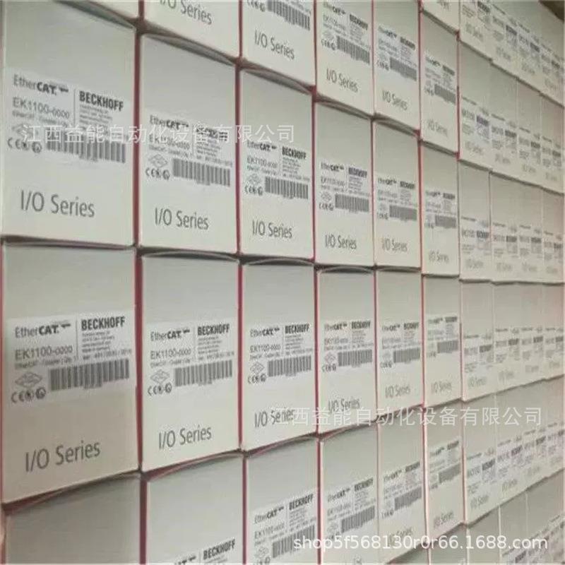 BECKHOFF倍福 CX8090 控制器 全新原装 库存现货 议价出售