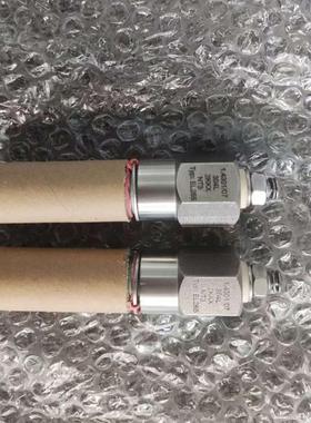 igema依格玛15-18729液位变送器IGEMA液位计