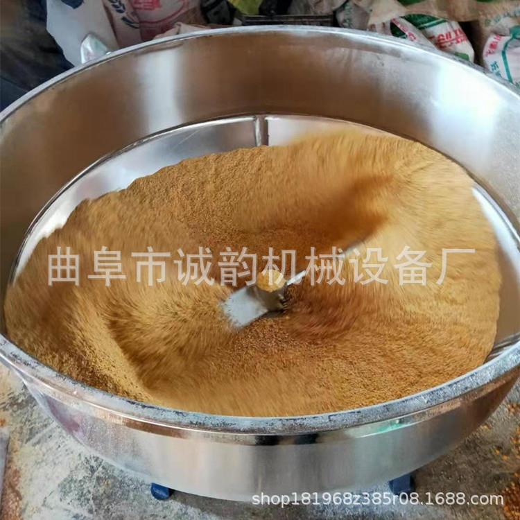 干粉状物料不锈钢搅拌机75公斤200公斤干湿料拌料器