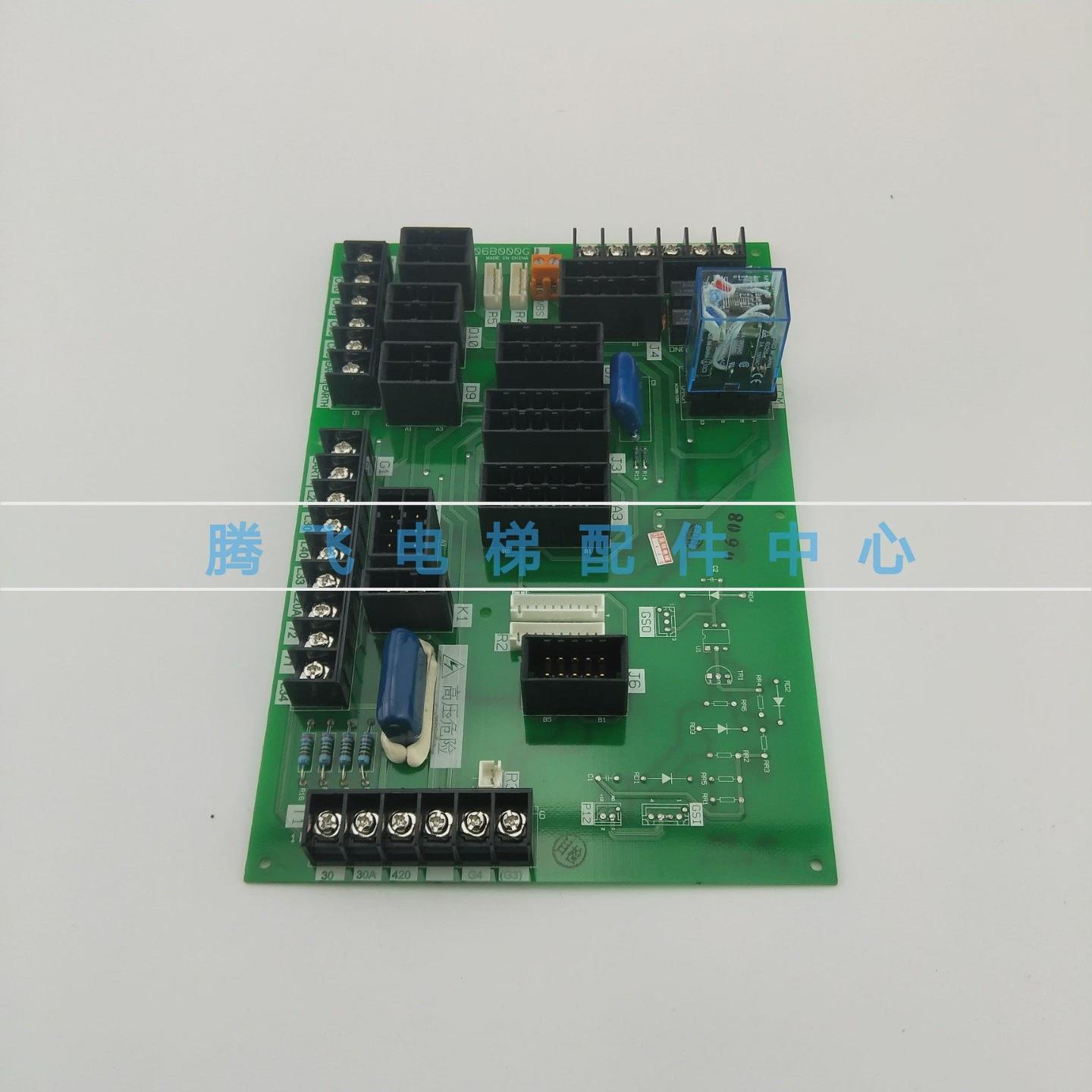 适用三菱电梯轿顶电源板/门机接口板P231706B000G01/全新