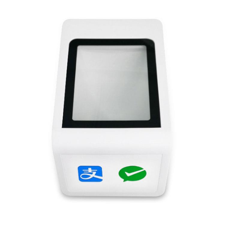 超市支付白盒收银扫码盒子二维扫描平台扫码墩收银扫码枪