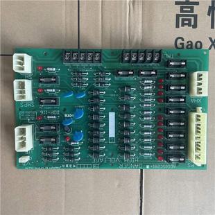 OTIS DOP 116 星玛电梯配件 AEG05C281 现货出售质保 电源板