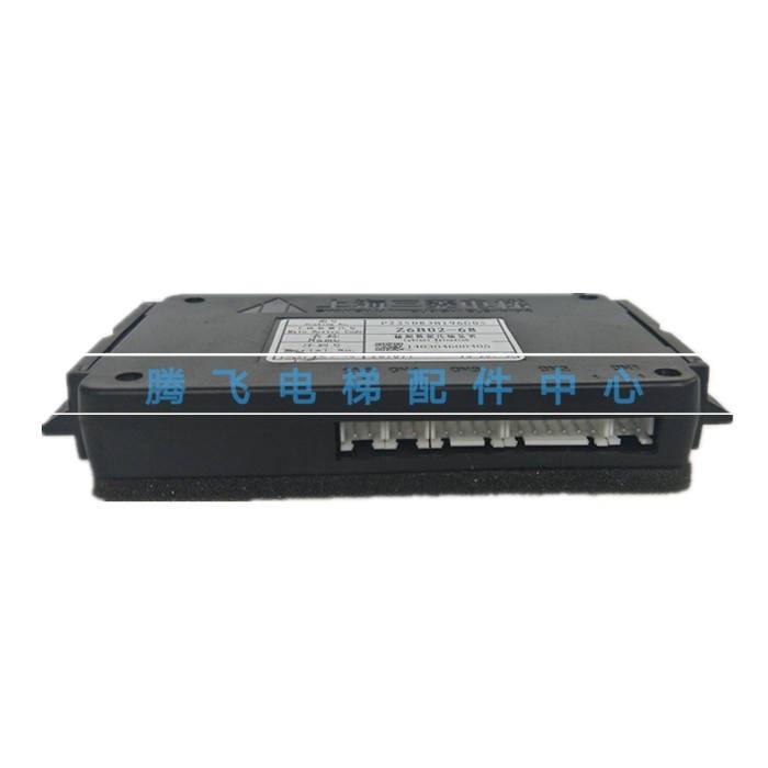 适用三菱电梯轿厢通话装置Z6B02-28/68新款话机P246100B000G28