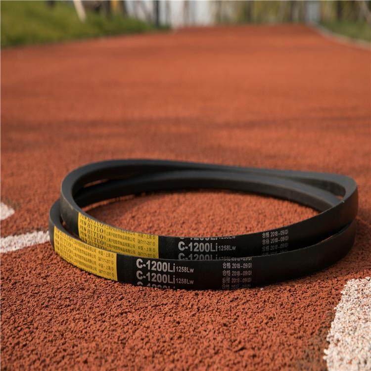 现货工业传动带 三角带C3500C3550C3600C3650C3700C3750