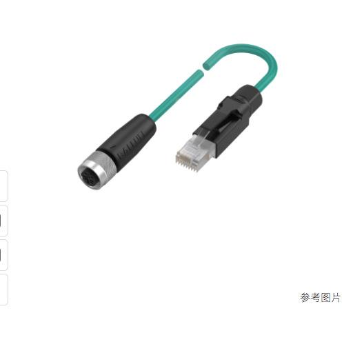 巴鲁夫BCC0E7T BCC M415-E834-AG-672-ES64N8-050双头连接电线缆