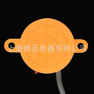 20Z 200ma二线常开电感式 KS正品 36V 接近开关 DC6 中国沪工LJC48A