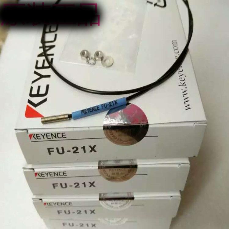 现货 KEYENCE基恩士 FU-23X 光纤传感器漫反射光纤 质保2年