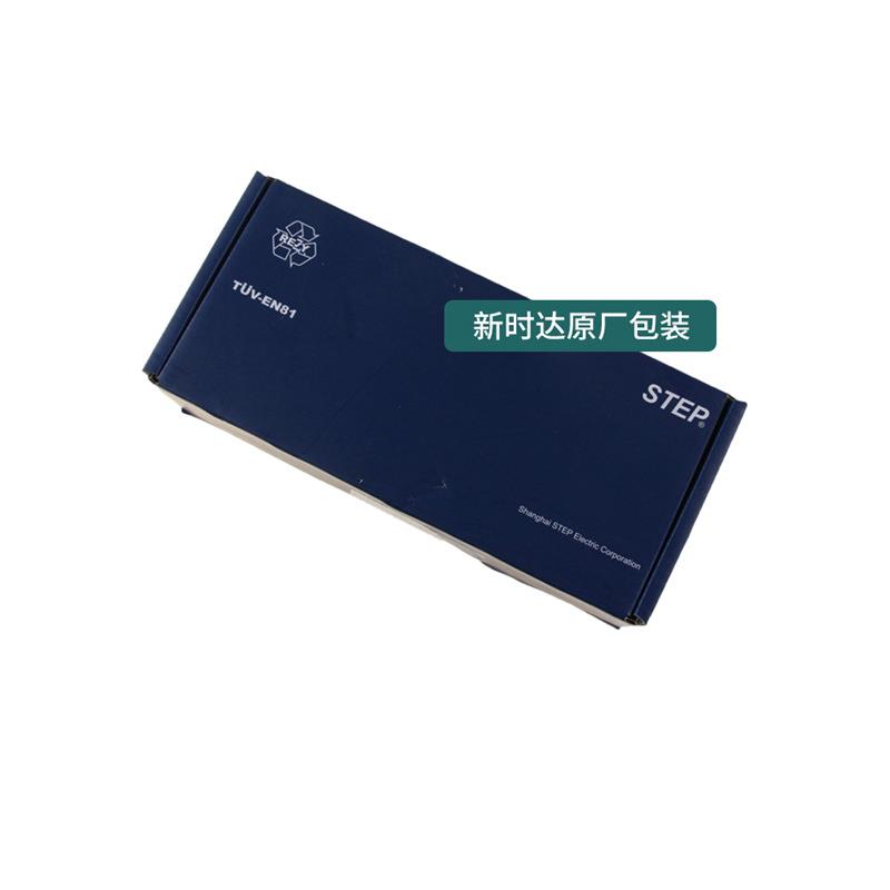 新时达电梯外呼液晶显示板SM.04VL16/XE外招板SM.04VL16/Y