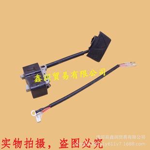 适用川崎TJ27E宽带绿篱机高枝锯修枝剪点火线圈高压包211712256