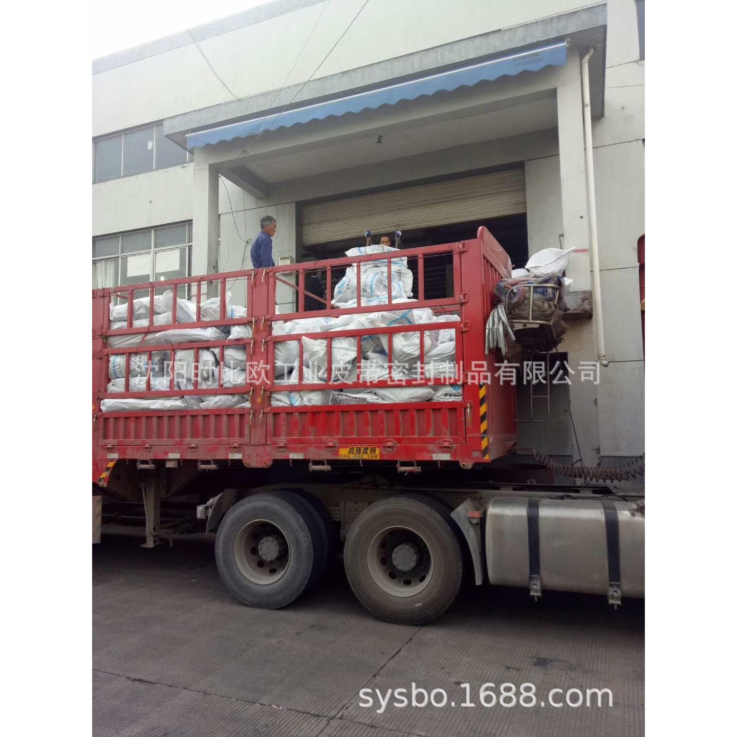 E型联组三角带5LE7500Li连组带矿山皮带 联组窄V带工业设备传动带