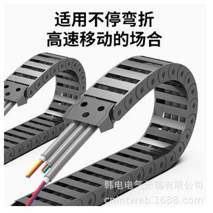 3X6 优惠供应 3X2.5 3X4 拖链高柔性电缆 TRVV